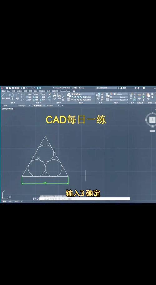 如何使用AutoCAD进行图形切割?详解切割方法 如何使用AutoCAD进行图形切割?详解切割方法 - BIM,Reivt中文网