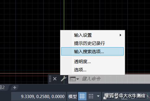 如何优化CAD运行卡顿问题?快速解决CAD运行缓慢的方法 如何优化CAD运行卡顿问题?快速解决CAD运行缓慢的方法 - BIM,Reivt中文网
