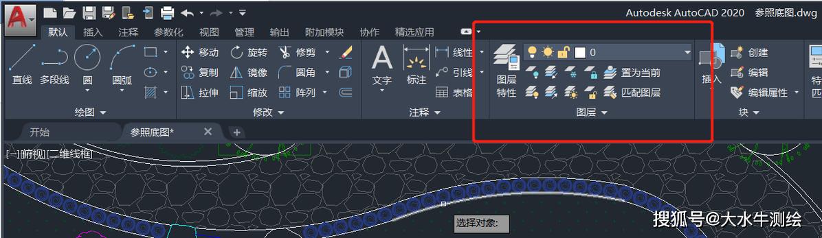 教程：优化CAD图层显示与隐藏的自定义快捷键 - BIM,Reivt中文网