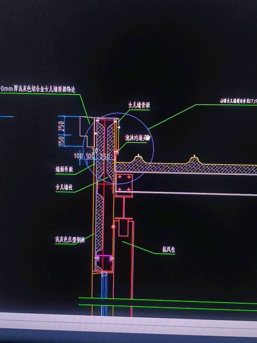 使用ArchiCAD制作女儿墙的效果与技巧 使用ArchiCAD制作女儿墙的效果与技巧 - BIM,Reivt中文网