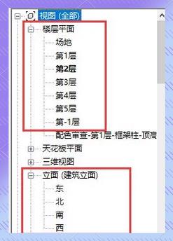如何利用Revit进行建筑设计：十大实用技巧和最佳实践指南 - BIM,Reivt中文网