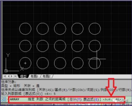 CAD阵列设置教程:精确规划数量和距离 CAD阵列设置教程:精确规划数量和距离 - BIM,Reivt中文网