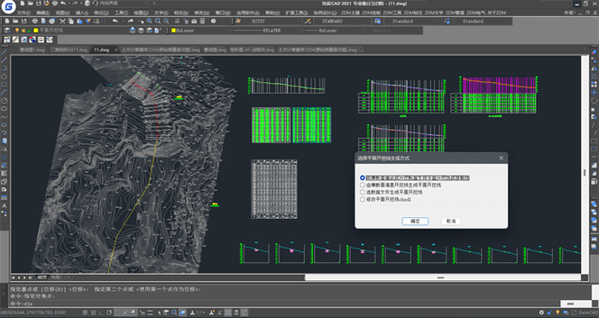 中望CAD、浩辰CAD、迅捷CAD：哪个软件性能更优？ - BIM,Reivt中文网