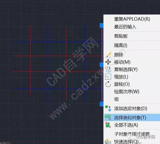 CAD统计长度操作方法 - BIM,Reivt中文网