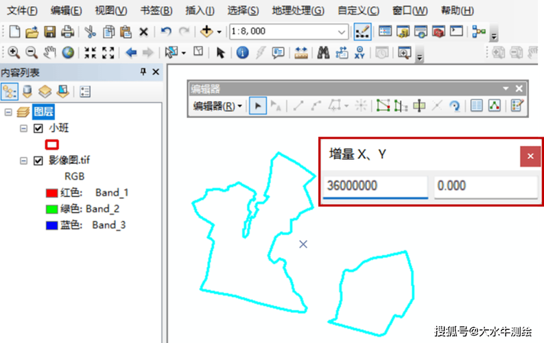 ArcGIS中如何将SHP文件转换为CAD格式？ArcGIS中将SHP转换为DWG格式的技巧 - BIM,Reivt中文网