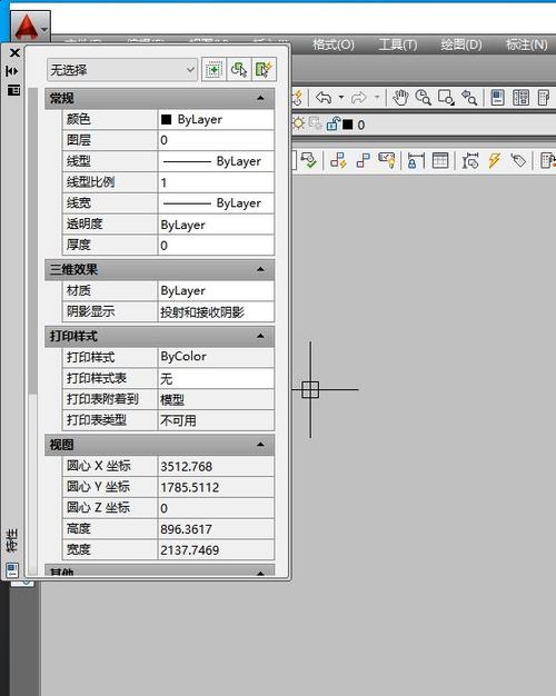 CAD图形打散教程:完整指南 CAD图形打散教程:完整指南 - BIM,Reivt中文网