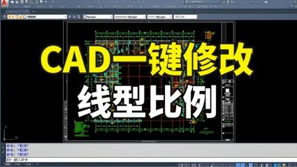 如何优化CAD布局1:50比例调整 - BIM,Reivt中文网