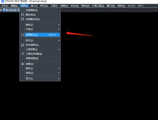 CAD输入命令时鼠标旁的提示框消失了，如何优化？ - BIM,Reivt中文网