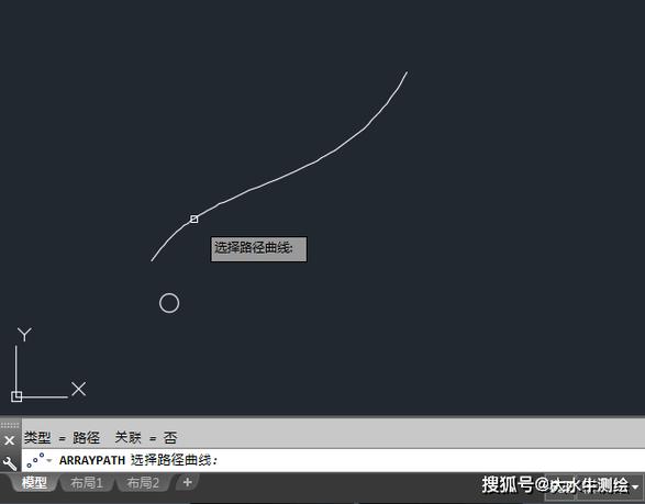 如何使用CAD进行沿曲线阵列操作？ - BIM,Reivt中文网