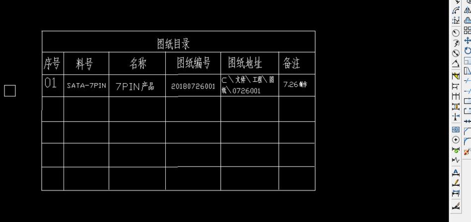 CAD文件的自动保存目录在哪里？ - BIM,Reivt中文网