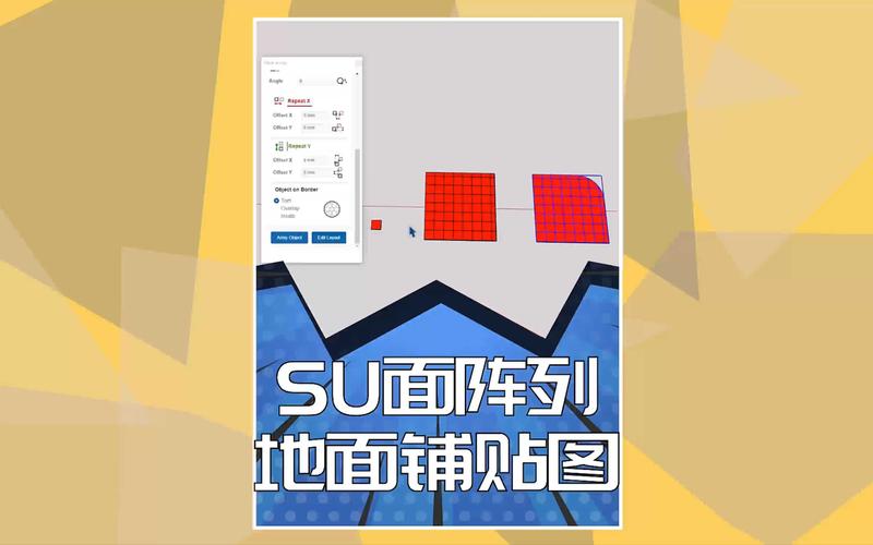 Sketchup原位粘贴：简单实用的方法 - BIM,Reivt中文网