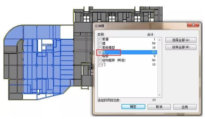 如何在Revit中进行高级建模：提升你的设计效率与创意 - BIM,Reivt中文网