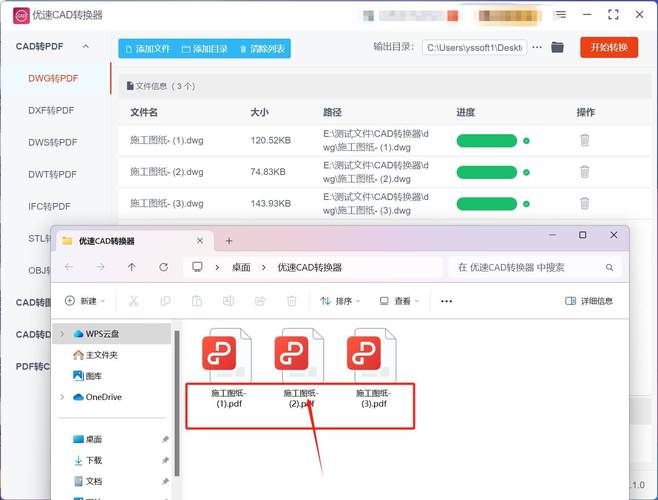 如何将CAD文件从高版本转换为低版本：CAD文件版本转换的步骤和方法 - BIM,Reivt中文网