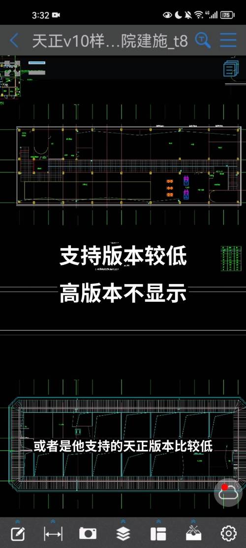 如何解决CAD图纸显示不全的问题 如何解决CAD图纸显示不全的问题 - BIM,Reivt中文网