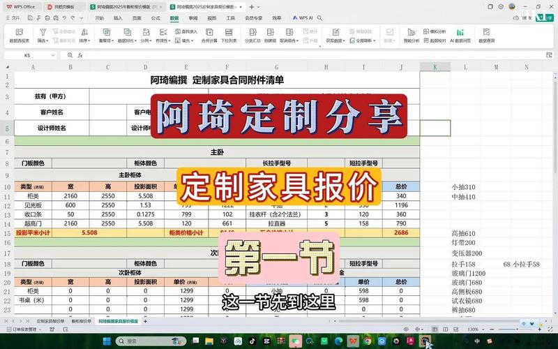 AutoCAD正版:价格及购买价值分析 AutoCAD正版:价格及购买价值分析 - BIM,Reivt中文网