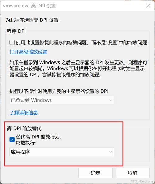 如何解决Autocad2011在Win10系统中突然无响应的问题 - BIM,Reivt中文网