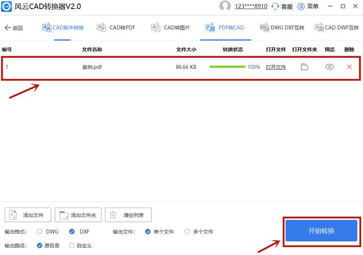 如何解决CAD转PDF后图形显示不完整的问题？ - BIM,Reivt中文网