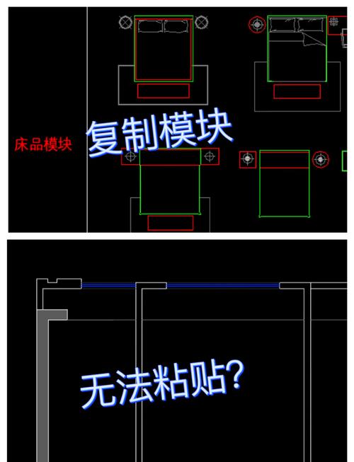 如何解决AutoCAD无法复制粘贴和出现pasteclip错误问题 - BIM,Reivt中文网