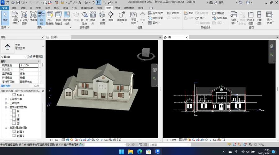 如何在Revit中创建逼真的建筑模型—最新技巧指南【2023】 - BIM,Reivt中文网