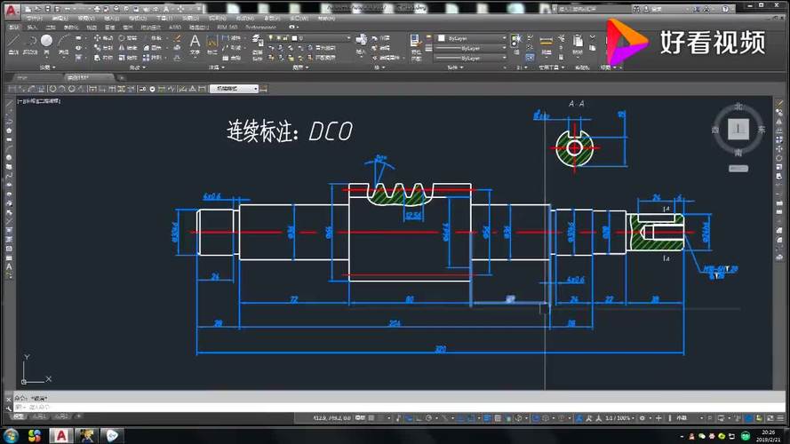 如何在CAD中进行连续尺寸标注 如何在CAD中进行连续尺寸标注 - BIM,Reivt中文网