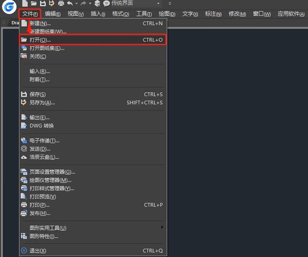 如何解决无法打开的DWG文件破坏问题? 如何解决无法打开的DWG文件破坏问题? - BIM,Reivt中文网