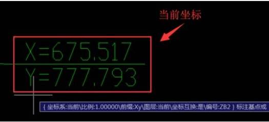 如何优化CAD中数字求和插件FastDWG的使用方法? 如何优化CAD中数字求和插件FastDWG的使用方法? - BIM,Reivt中文网