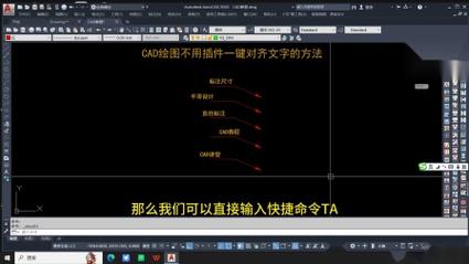 如何优化CAD中数字求和插件FastDWG的使用方法? 如何优化CAD中数字求和插件FastDWG的使用方法? - BIM,Reivt中文网