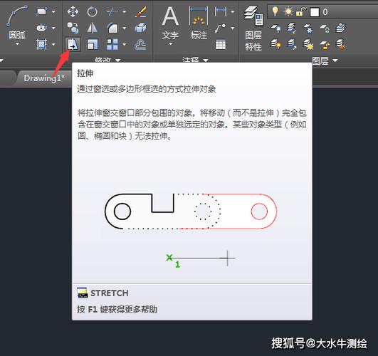 CAD拉伸命令S无法移动问题的解决方法 - BIM,Reivt中文网