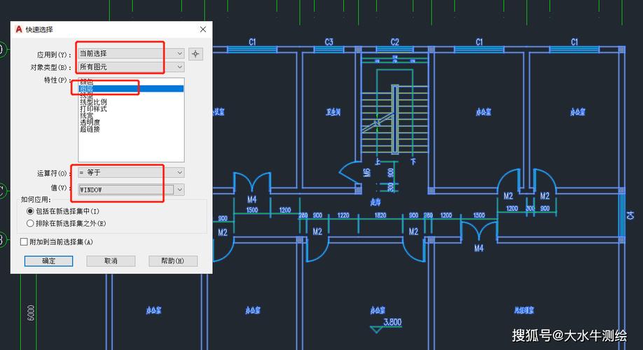 如何设置CAD窗户的多线？ - BIM,Reivt中文网