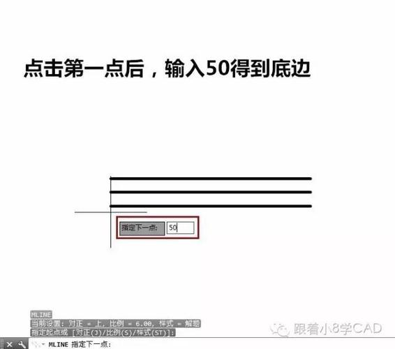 如何设置CAD窗户的多线？ - BIM,Reivt中文网