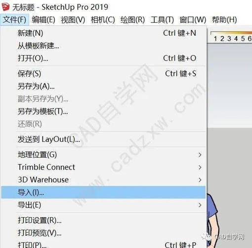 如何在CAD中导入SU模型 - BIM,Reivt中文网