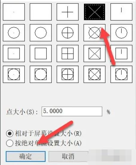 CAD坐标点输入方法简化 - BIM,Reivt中文网