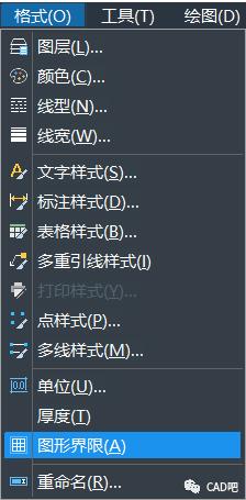CAD图形界限的设置方法及步骤 - BIM,Reivt中文网