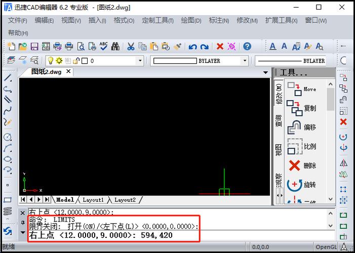 CAD图形界限的设置方法及步骤 - BIM,Reivt中文网