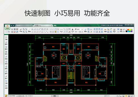 CAD布局的用法和基本操作解析 - BIM,Reivt中文网