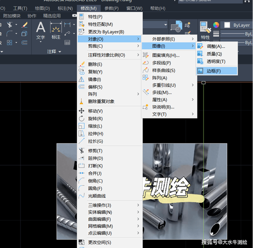 方法：去除CAD背景中的网格线 - BIM,Reivt中文网