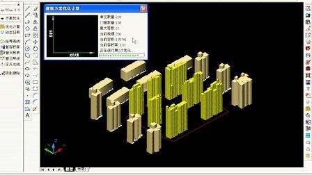天正软件的日照分析优化方法 - BIM,Reivt中文网
