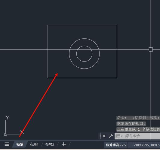 如何将CAD模型图转换为布局图：简易的CAD模型图布局方法 - BIM,Reivt中文网