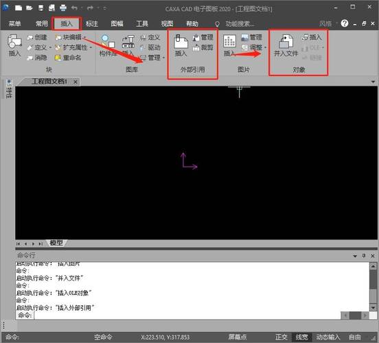 CAD图纸导出Word方法分享 - BIM,Reivt中文网