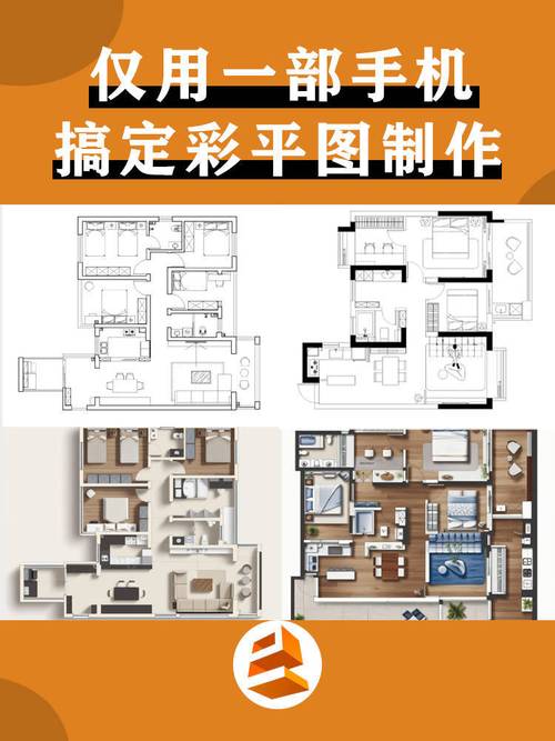智能转换AI到CAD的方法 智能转换AI到CAD的方法 - BIM,Reivt中文网
