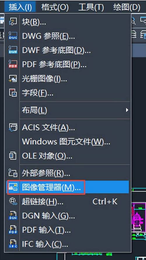 如何在CAD中实现图纸的左右拖动移动 - BIM,Reivt中文网