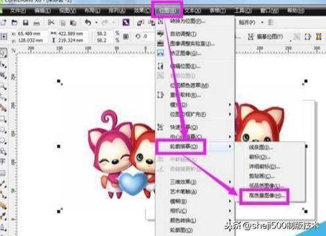 如何将CDR文件导入CAD进行编辑 如何将CDR文件导入CAD进行编辑 - BIM,Reivt中文网