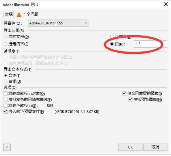 如何将CDR文件导入CAD进行编辑 如何将CDR文件导入CAD进行编辑 - BIM,Reivt中文网