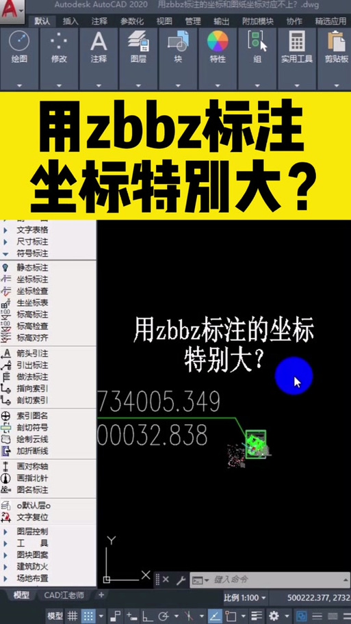 如何安装zbbz插件？ - BIM,Reivt中文网