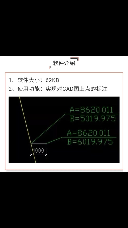 如何安装zbbz插件？ - BIM,Reivt中文网