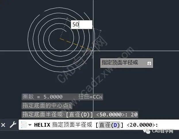 CAD绘制螺旋线的方法与快捷命令 - BIM,Reivt中文网