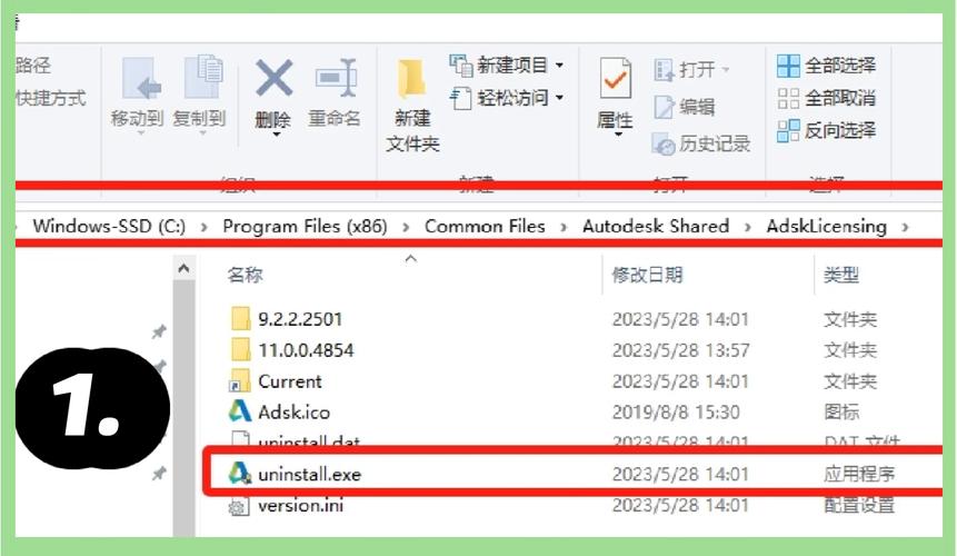 修复AutoCAD2020安装错误代码1603/1625/5100的方法 修复AutoCAD2020安装错误代码1603/1625/5100的方法 - BIM,Reivt中文网