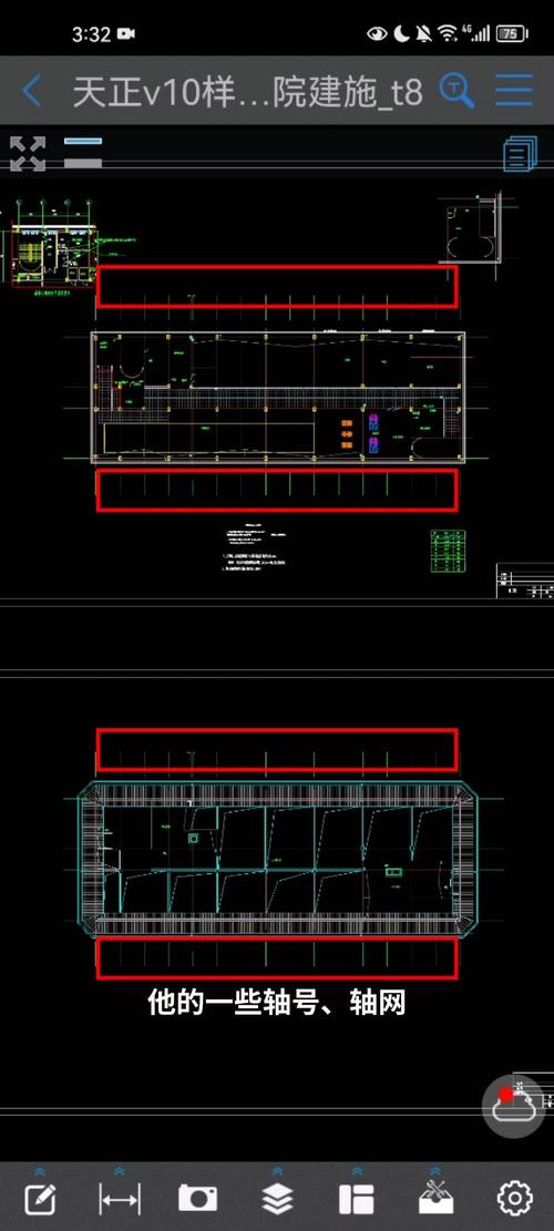 CAD图纸显示不完整，需要优化。 - BIM,Reivt中文网