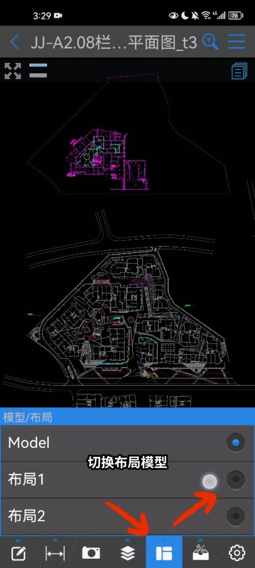 CAD图纸显示不完整，需要优化。 - BIM,Reivt中文网