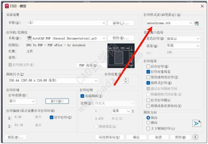 CAD无法分解,应该怎么处理? CAD无法分解,应该怎么处理? - BIM,Reivt中文网